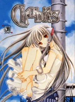 Chobits, ちょびっツ,  , , manga