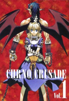 Chrono Crusade, Chrno Crusade: Mary Magdalene,   , , manga