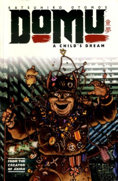 Domu, A Childs Dream, :  , , manga