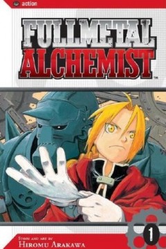 Fullmetal Alchemist, Hagane no Renkin Jutsushi: Fullmetal Alchemist,  , 