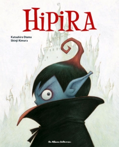 Hipira: The Little Vampire, Hipira: The Little Vampire, :  , , manga