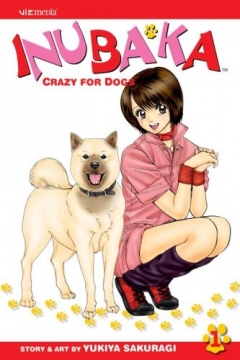 Inubaka: Crazy for Dogs, Inubaka, , , manga