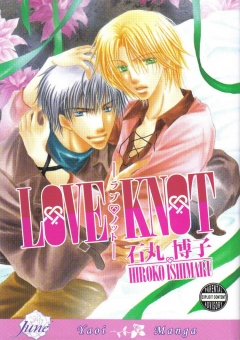 Love/Knot, Love/Knot,   , , manga