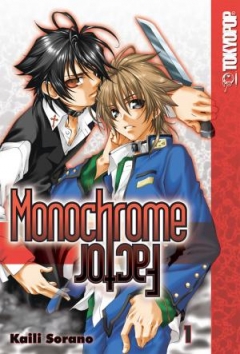 Monochrome Factor , Monochrome Factor ,   , , manga