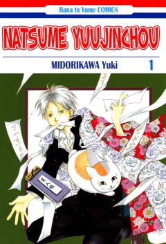 Natsume`s Book of Friends, Natsume Yuujinchou,   , , manga