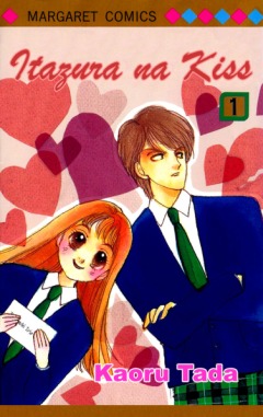 Naughty kiss, Itazura na Kiss,  , , manga