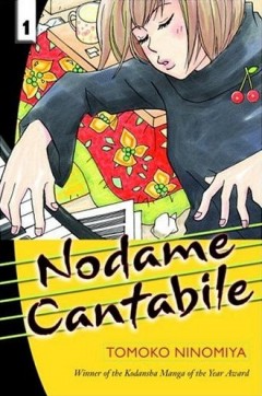 Nodame Cantabile, Nodame Cantabile,  , , manga