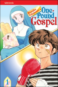 One-Pound Gospel , 1 Pound no Fukuin ,  , , manga