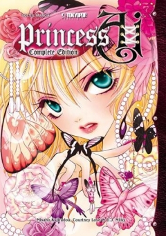 Princess Ai , Princess Ai Monogatari,  , , manga
