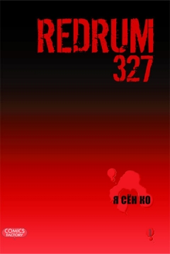 Redrum 327, Redrum 327,  327, , manga