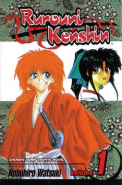 Samurai X, Rurouni Kenshin,  , , manga