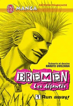 The Uninvited Guys of Bremen, Buraidan Bureemen,  , , manga
