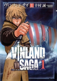 Vinland Saga, Vinland Saga,   , , manga