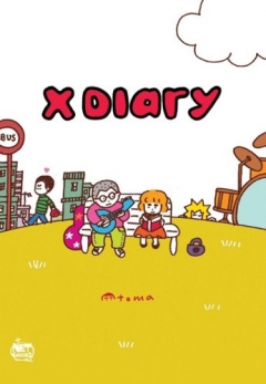 X Diary, X Diary, X Diary, , manga
