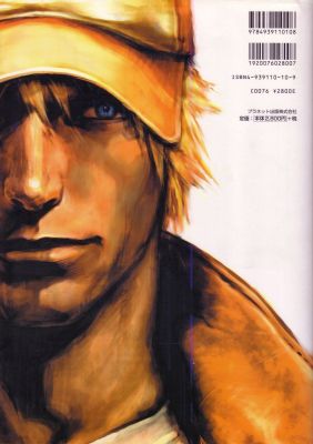 SNK Characters all about Illustration
SNK Characters all about Illustration